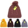 Gorro dama tejido con ochos con pompóm x1u