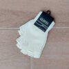 GUANTE SIN DEDO PREMIUM COLOR MARFIL