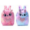 MOCHILA FUR BABY CONEJITO 28X24CM X1U