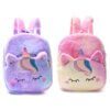 MOCHILA FUR BABY CON BOLSILLO UNICORNIO 29X23X8CM X1U