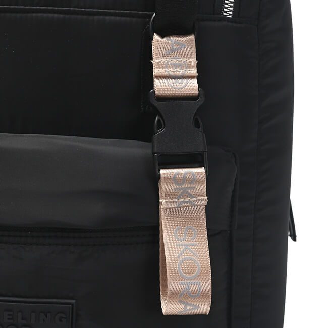 Mochila matera portanotebook Maggie. porta termo desmontable y llavero 29x10.9x8.4cm x1u. - Imagen 13
