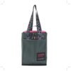 Bolso Matero con Cooler Bag desmontable CONSERVADORA: 26cm x 21cm x 9cm BOLSO: 26c x 20cm x 28cm x1u