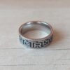 ANILLO DE ACERO ALIANZA LABRADA.